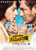 中文字幕一区在线观看视频