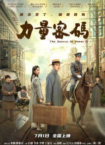 亚洲久久一区二区